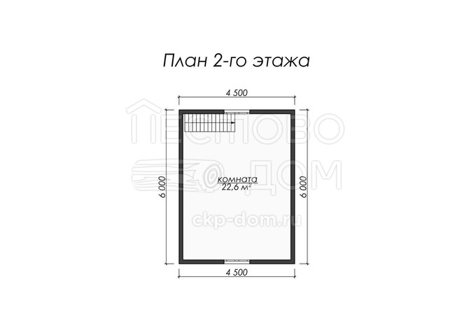 Проект ДБ002