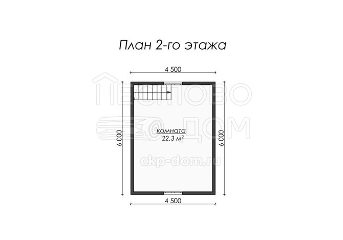 Проект ДБ047