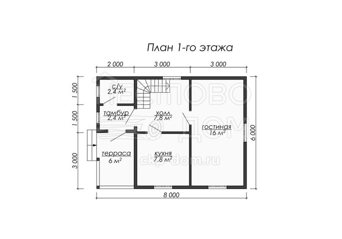 Проект ДБ075