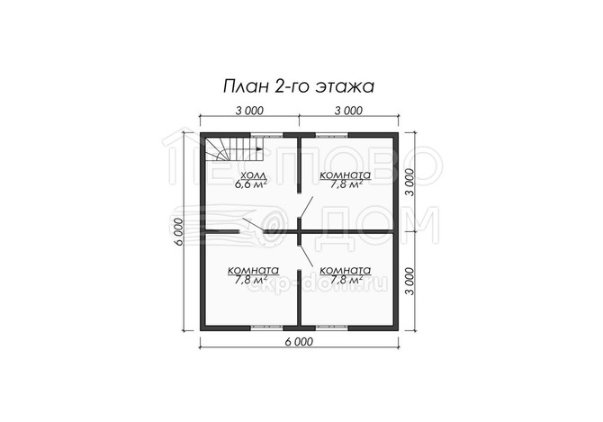 Проект ДБ075