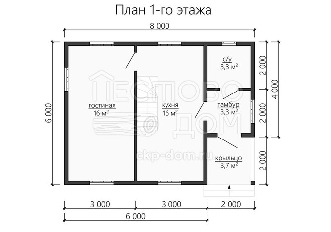 Проект ДБ127