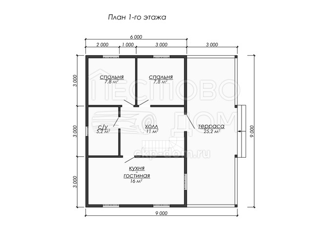 Проект ДБ299