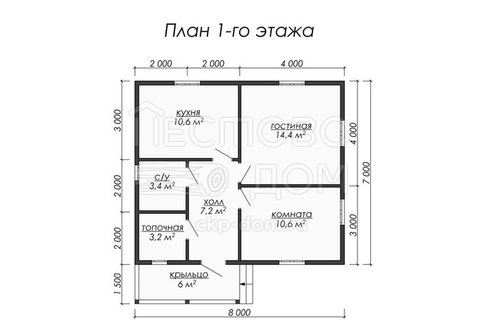 Проект ДК023