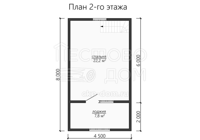 Проект ДК126